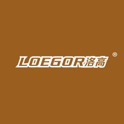 洛高 LOEGOR