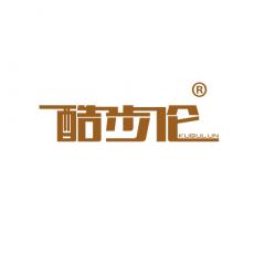 酷步伦
