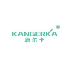 康尔卡