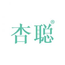 杏聪