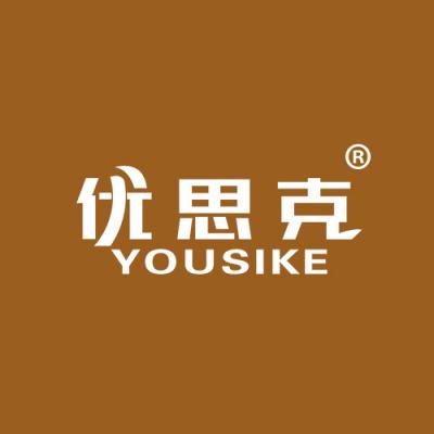 优思克