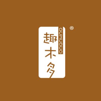 趣木多