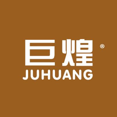 巨煌