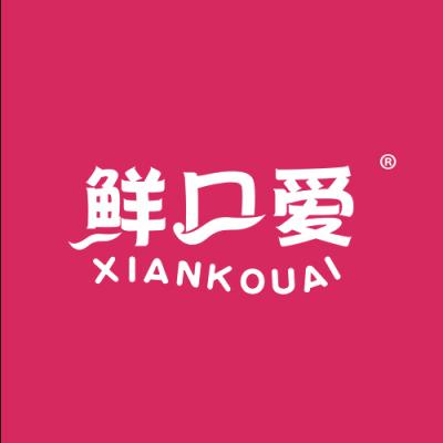 鲜口爱