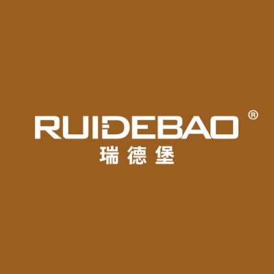 瑞德堡
