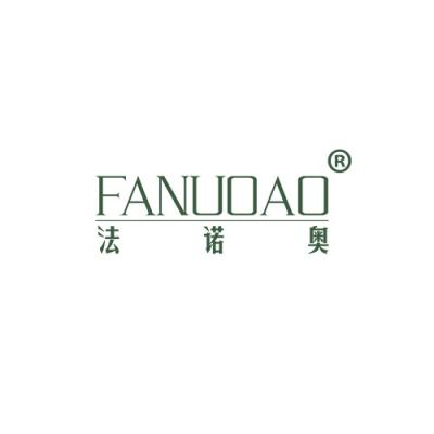 法诺奥