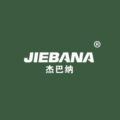 杰巴纳