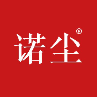 诺尘