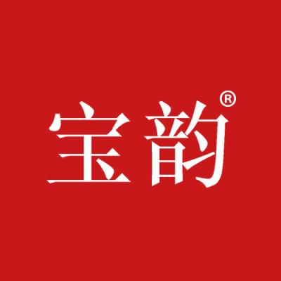 宝韵
