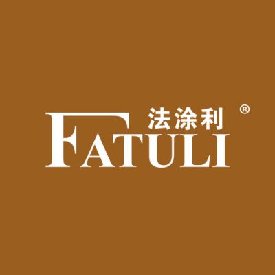 法涂利