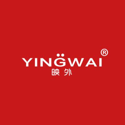 映外