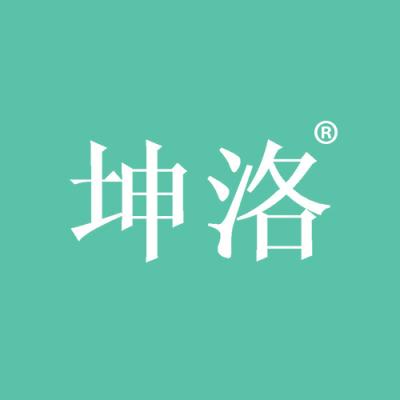 坤洛