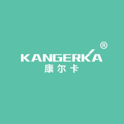 康尔卡