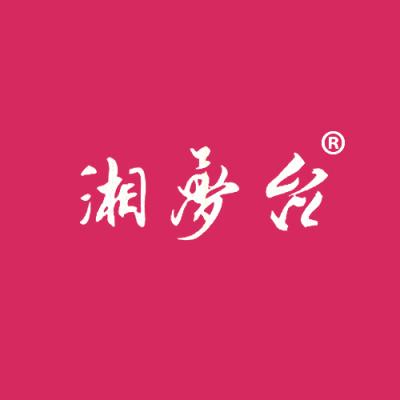 湘梦台