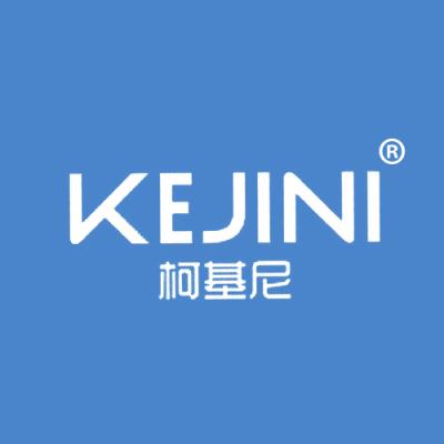 柯基尼