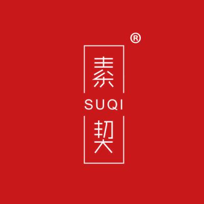 素契