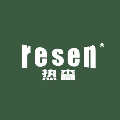 热森