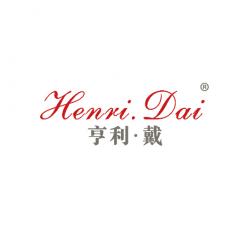 亨利·戴 HENRI.DAI