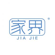 家界
