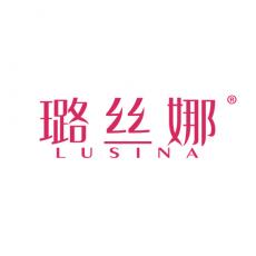 璐丝娜
