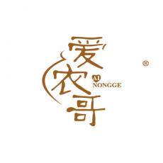 爱农哥