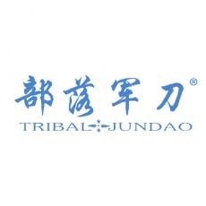 部落军刀 TRIBAL JUNDAO