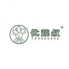 优蔬叔