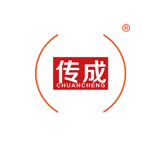 传成