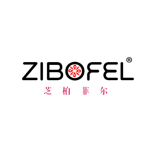 芝柏菲尔 ZIBOFEL