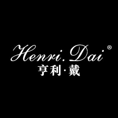 亨利·戴 HENRI.DAI