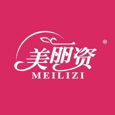 美丽资
