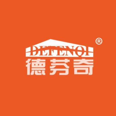 德芬奇