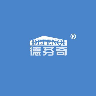 德芬奇
