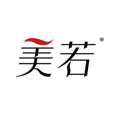 美若