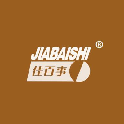 佳百事