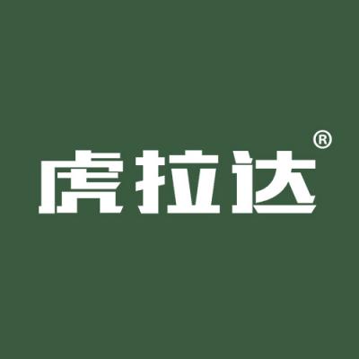 虎拉达