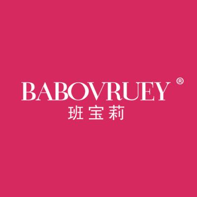 班宝莉 BABOVRUEY