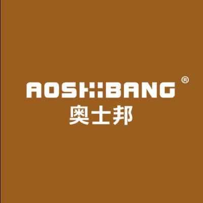 奥士邦