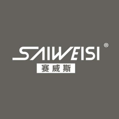 赛威斯