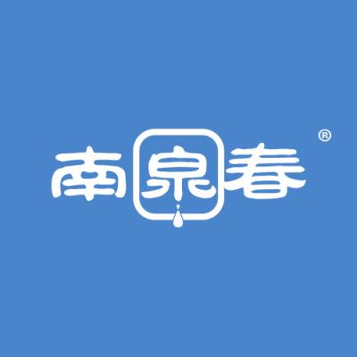 南泉春