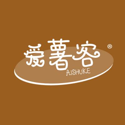 爱薯客