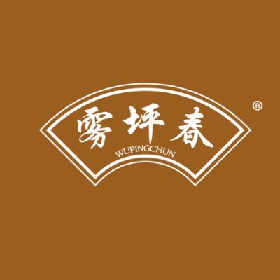 雾坪春