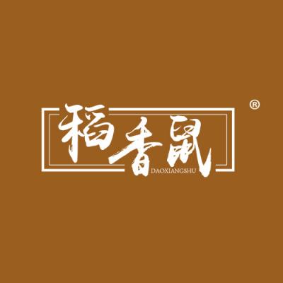 稻香鼠