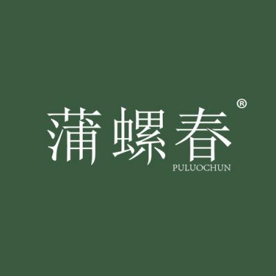 蒲螺春