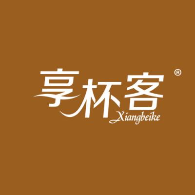 享杯客