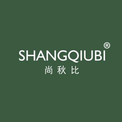 尚秋比