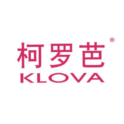 柯罗芭 KLOVA