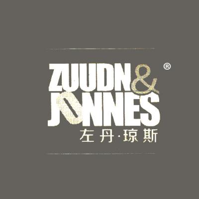 左丹·琼斯 ZUUDN&JONNES