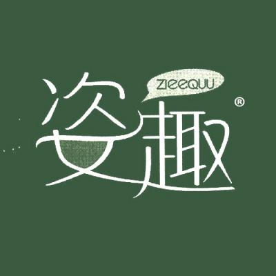姿趣 ZIEEQUU