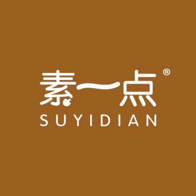 素一点